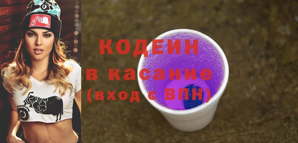 каннабис Вязьма